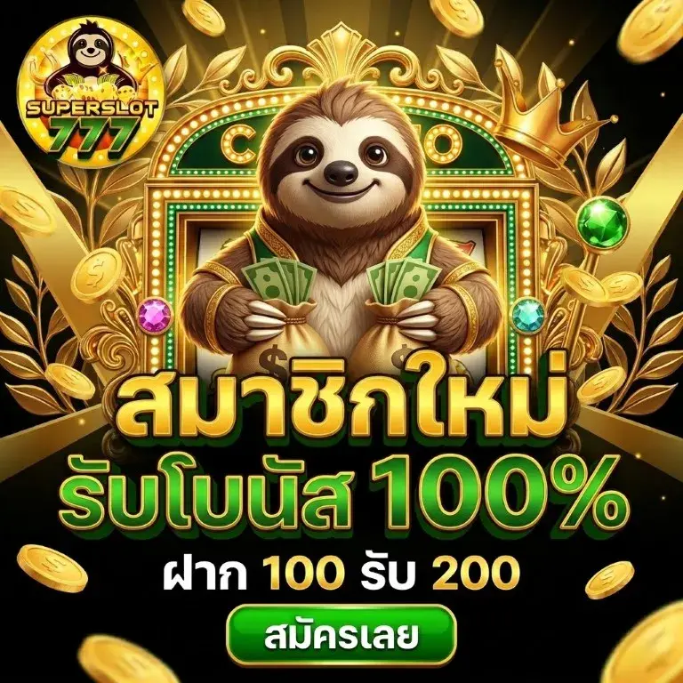 superslot777